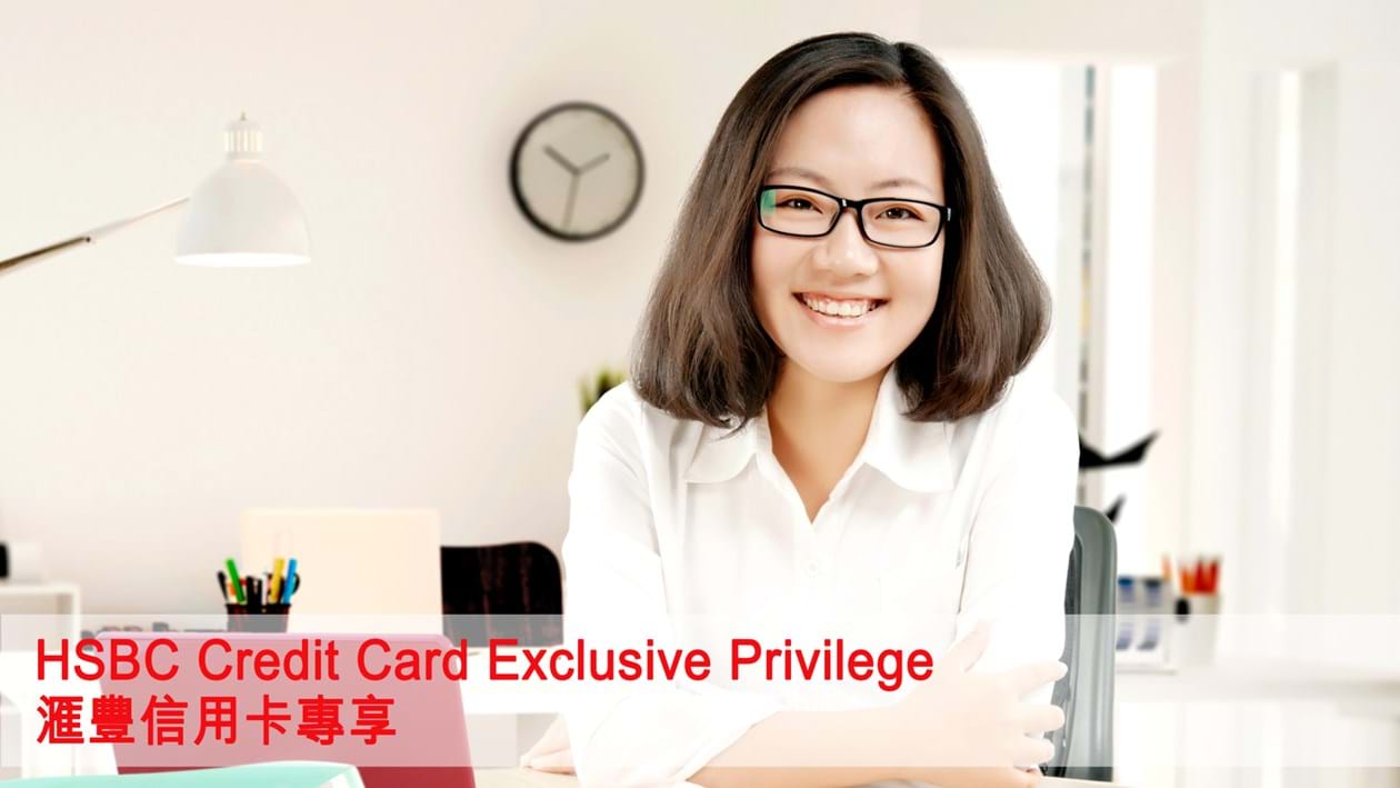 HSBC Credit Card Exclusive - Women 30+ Physical Check-up with Extra Privilege