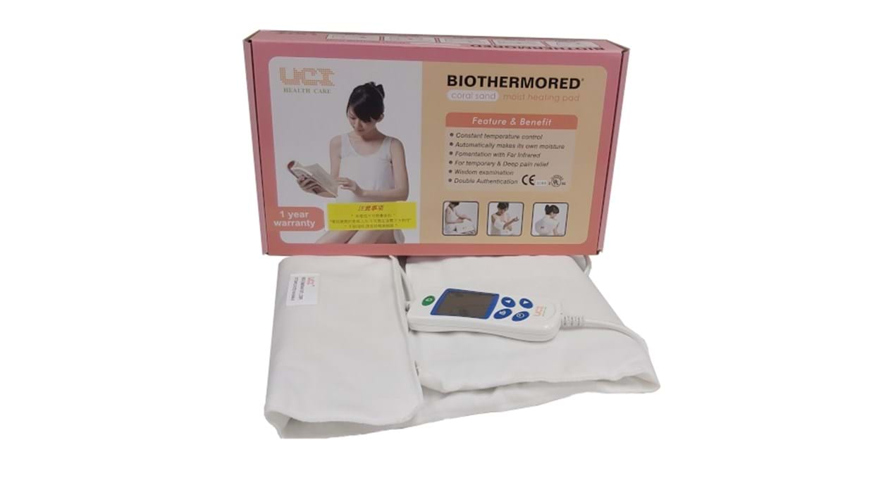 Biothermored Moist Heating Pad (Self Pick-up Product) (Privilege of December 2020)
