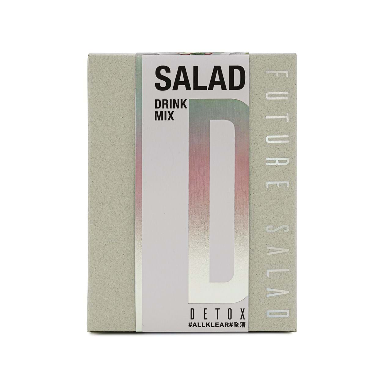Detox Future Salad Drink Mix (Original) (30 Sachets) (Delivery Product)