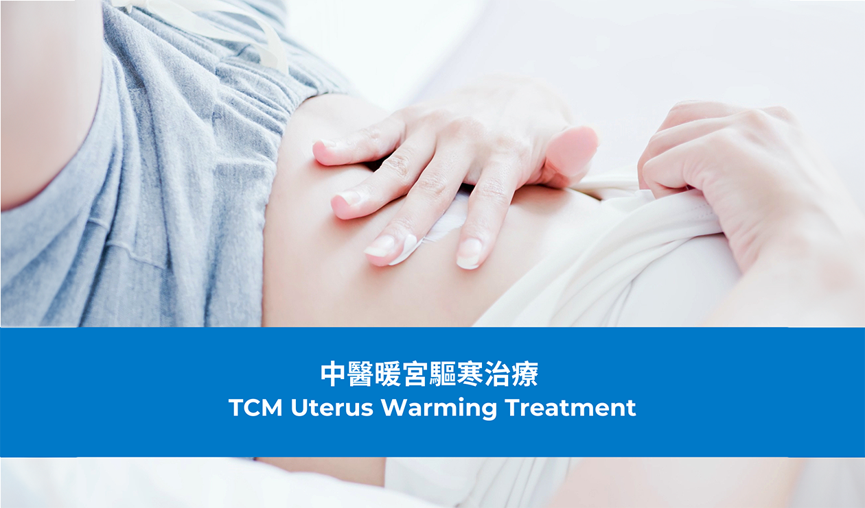 TCM Uterus Warming Treatment (1 session)