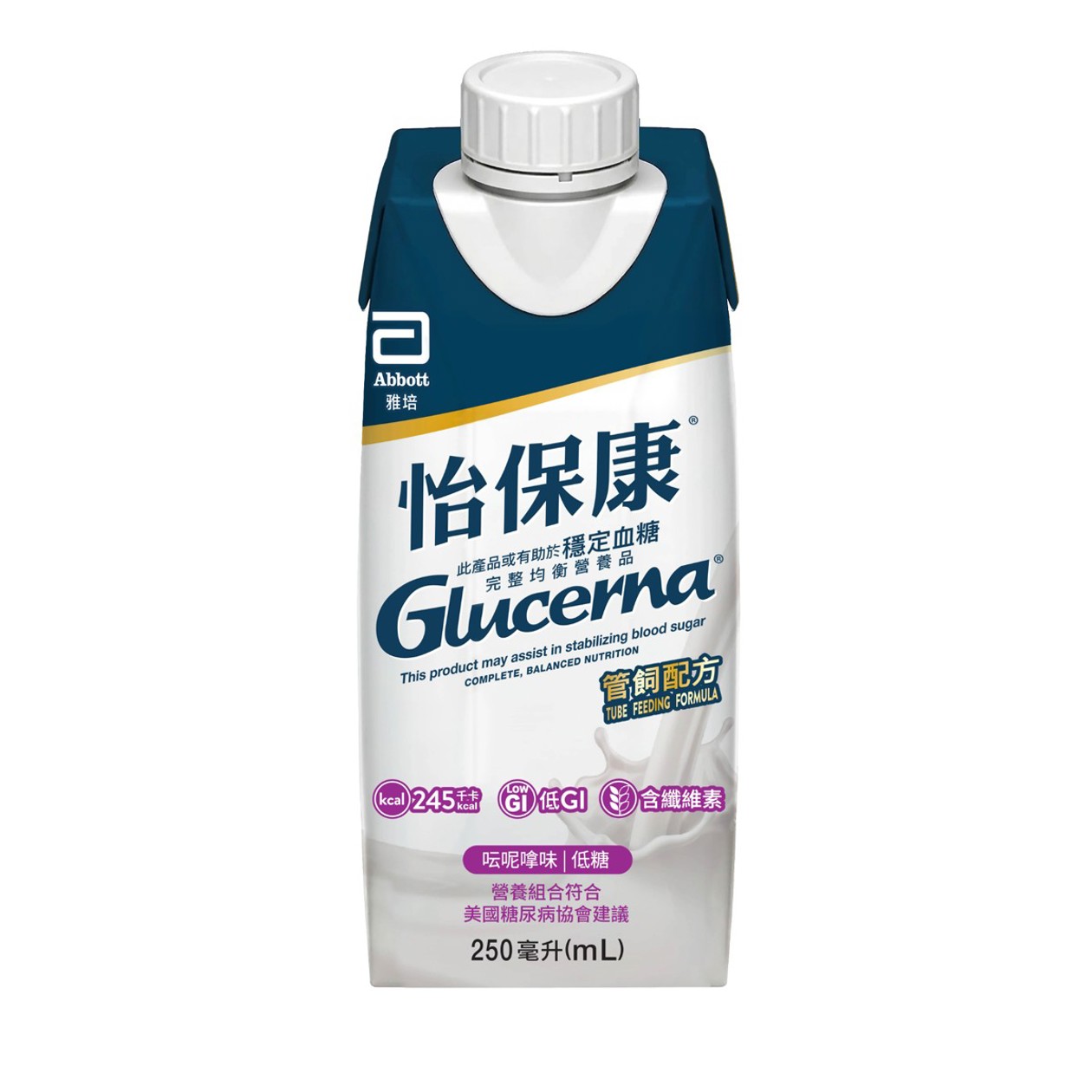 雅培怡保康即飲裝水奶250毫升 x 24包 (送貨產品)