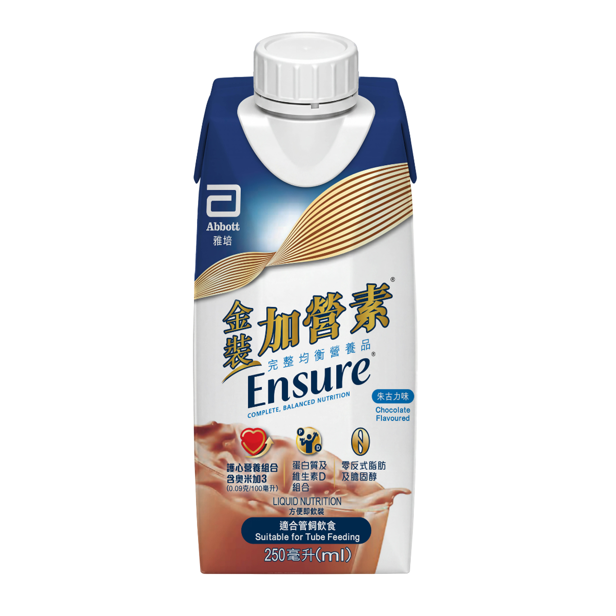 雅培金裝加營素即飲裝(朱古力味) 250毫升 x 24包 (送貨產品)