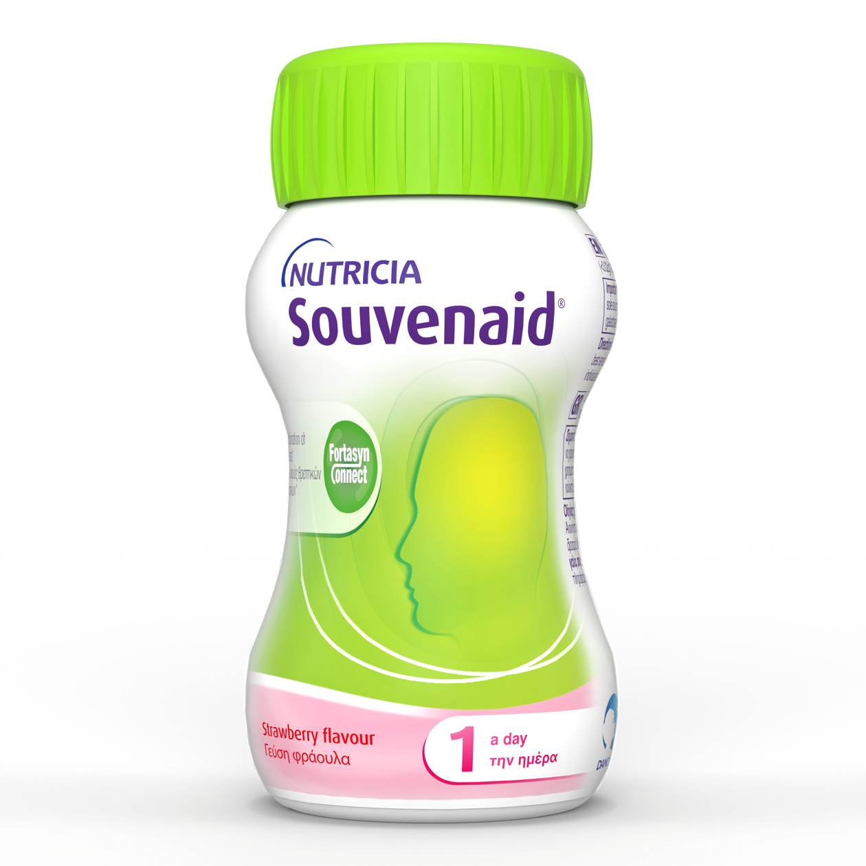 Nutricia Souvenaid 125ml x 24 bottles (Strawberry) (Delivery Product)