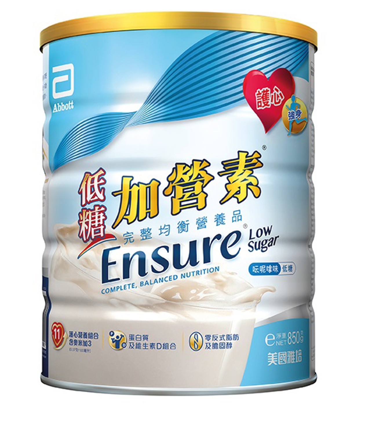 Abbott Ensure Low Sugar Vanilla 850G x 3 Cans (Delivery Product)