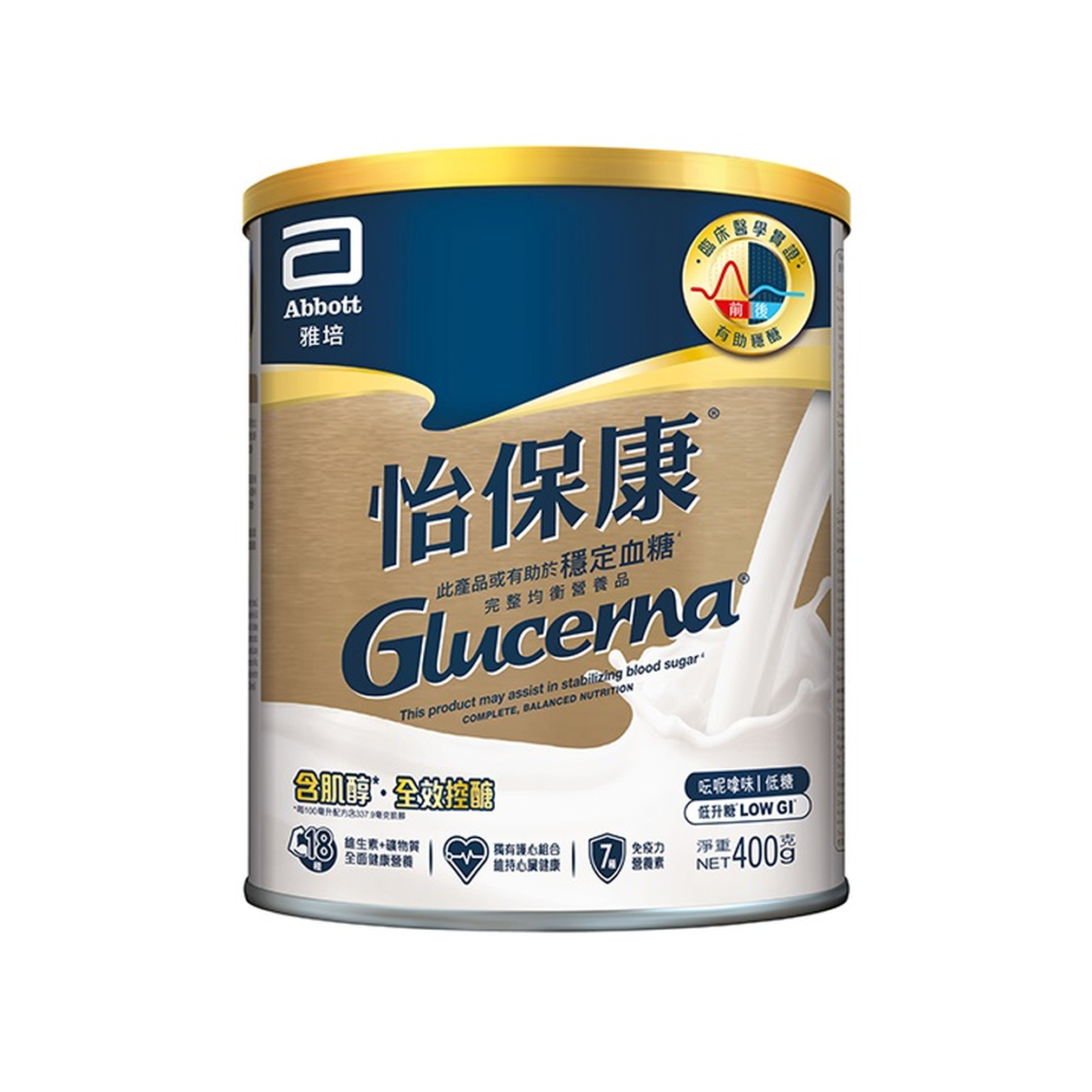 Abbott Glucerna Vanilla 400G x 8 Cans (Delivery Product)