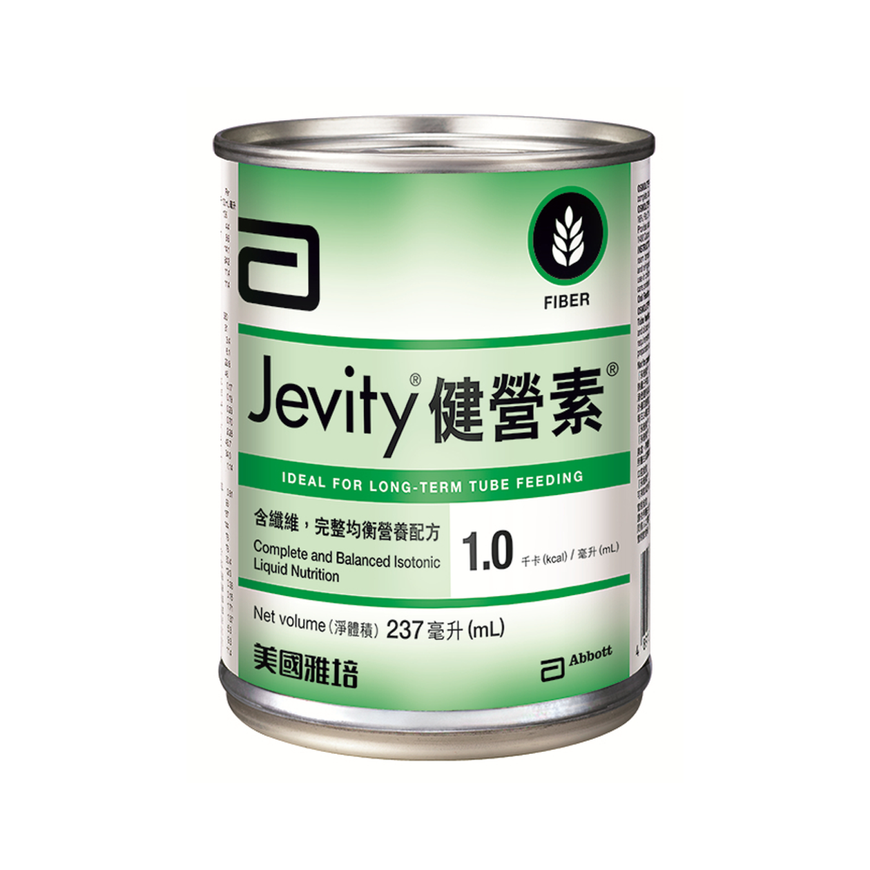Abbott Jevity 237ml x 48 cans (Delivery Product)
