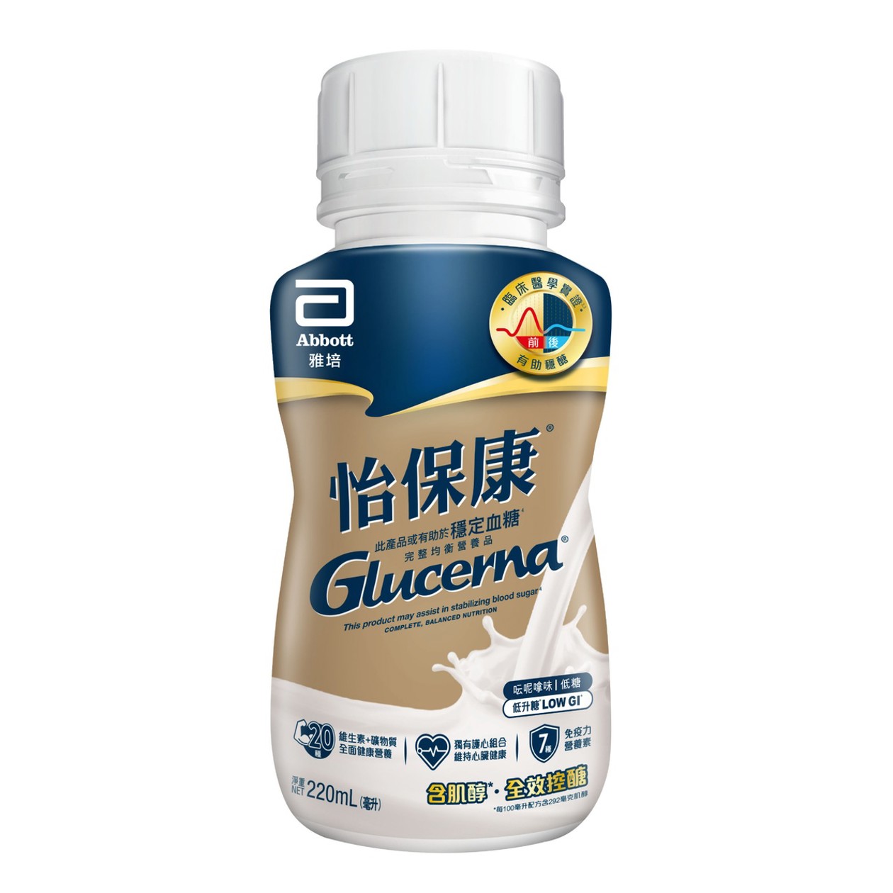 雅培怡保康即飲裝呍呢嗱味 220毫升 x 24樽 (送貨產品)