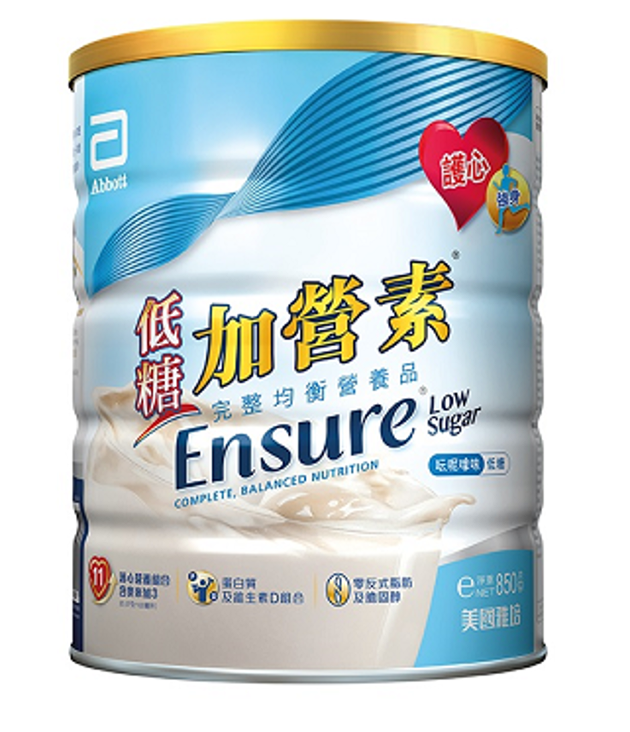 雅培低糖加營素 (呍呢嗱味) 850克 x 3罐 (送貨產品)