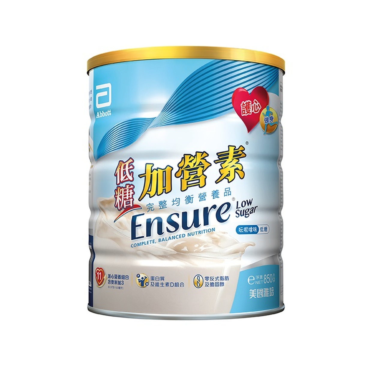 Abbott Ensure Low Sugar Vanilla 850G x 3 Cans (Delivery Product)