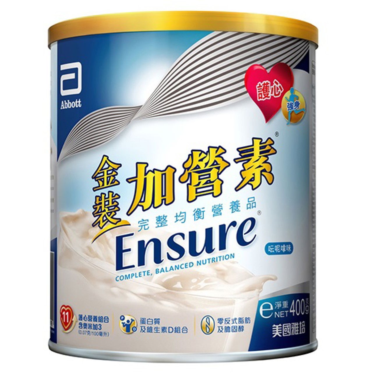 Abbott Ensure Vanilla 400G x 8 Cans (Delivery Product)