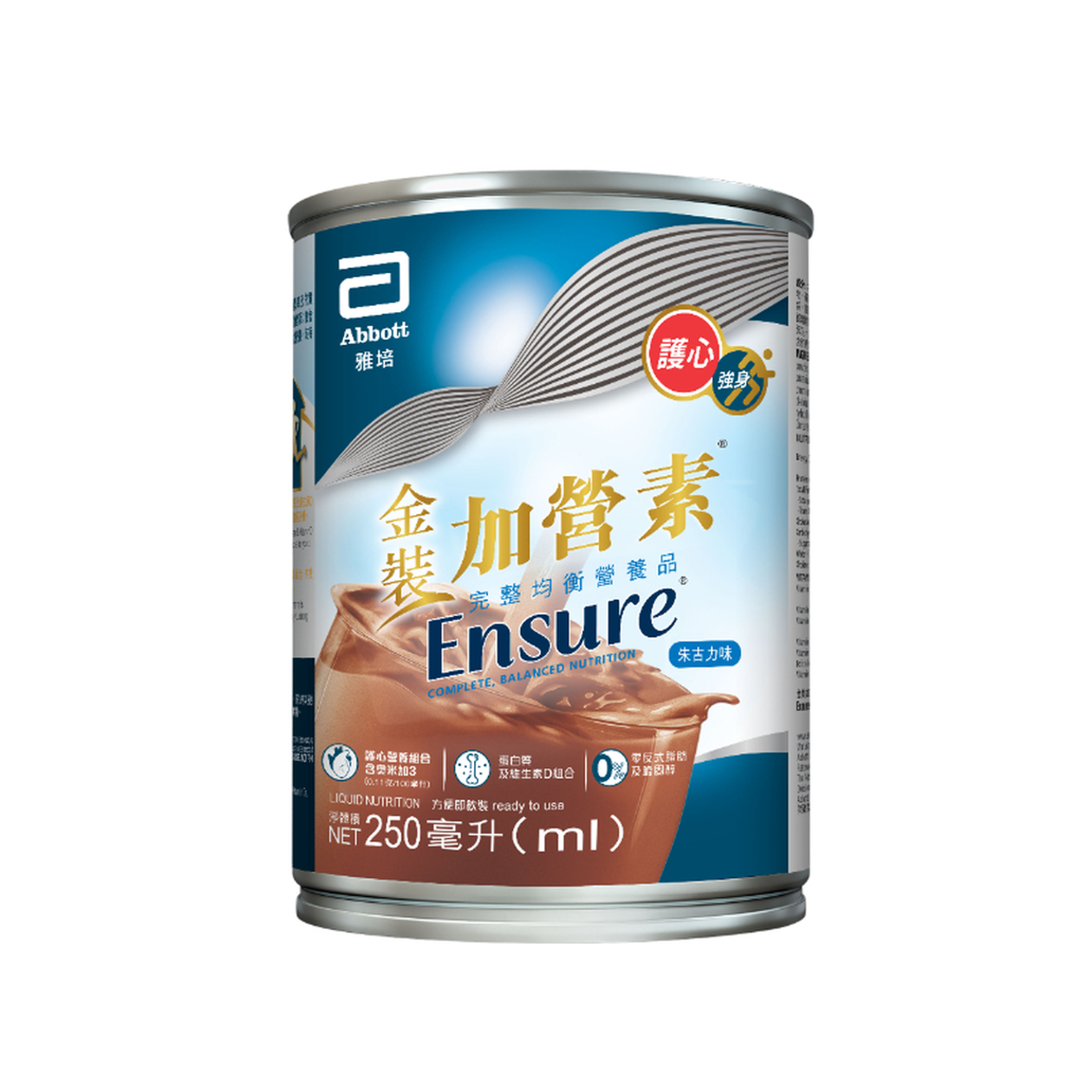 Abbott Ensure Liquid (Chocolate) 250ml x 24 cans (Delivery Product)