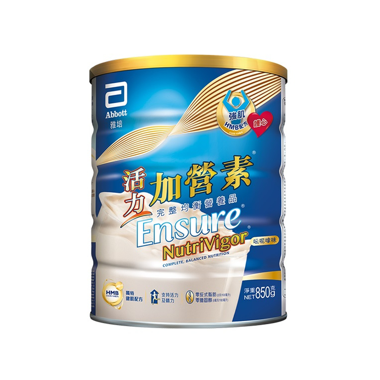 Abbott Ensure NutriVigor (Vanilla) 850G x 3 Cans (Delivery Product)