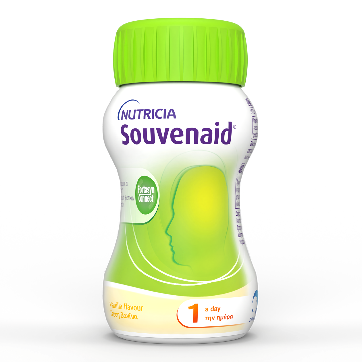 Nutricia Souvenaid 125ml x 24 bottles (Vanilla) (Delivery Product)