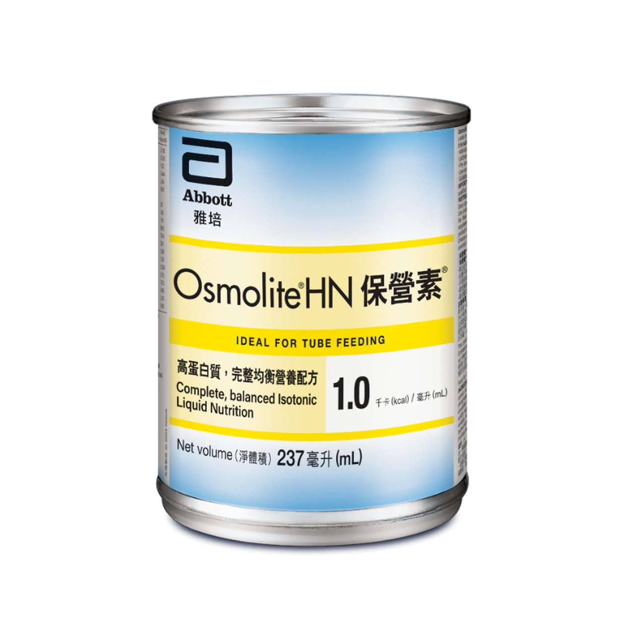 Abbott Osmolite HN 237ml x 48 cans (Delivery Product)